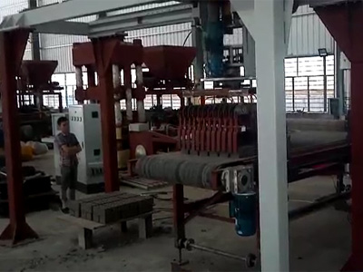液壓磚機(jī)（靜壓磚機(jī)）生產(chǎn)測(cè)試